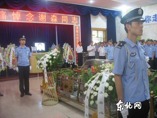 双鸭山市公安局刑侦民警谢森抓捕途中壮烈牺牲 从警28
