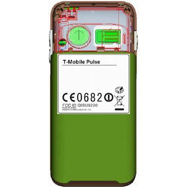Android系统智能机 华为U8220上市在即