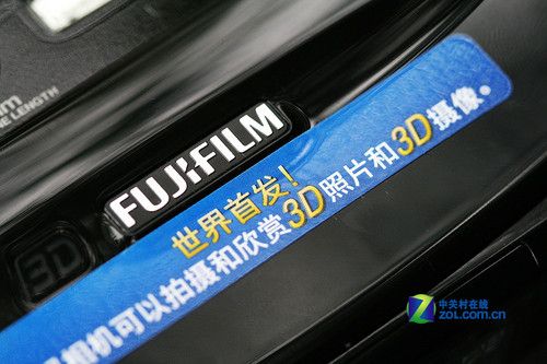 首款3D数码相机 富士W1真机精美图赏