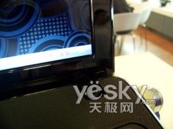 七夕选本对对碰 帮你寻找中意的他或她