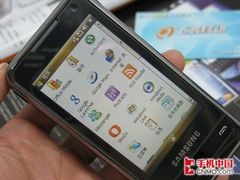 i900大破两千元 节前必降超值手机预测