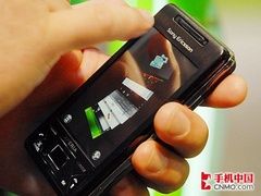 i900大破两千元 节前必降超值手机预测