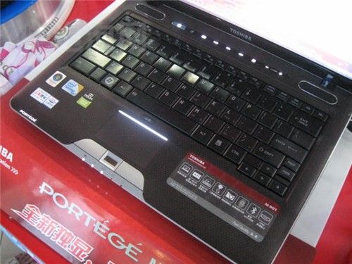 钱多钱少都能玩 九大品牌最超值游戏本