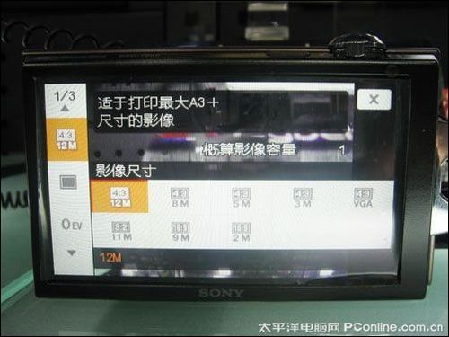 漂亮MM的最爱卡片 8款智能DC热门推荐