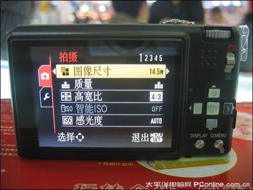 漂亮MM的最爱卡片 8款智能DC热门推荐