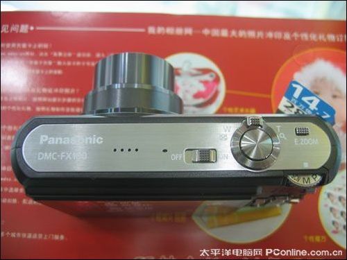 漂亮MM的最爱卡片 8款智能DC热门推荐