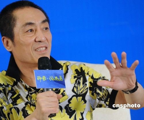 张艺谋陈凯歌冯小刚被曝“破事” 作者人间蒸发