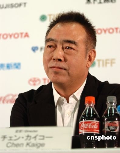 张艺谋陈凯歌冯小刚被曝“破事” 作者人间蒸发