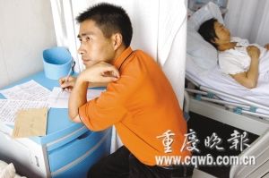 妻子患乳腺癌欲轻生 丈夫写21封信给予希望