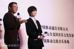 李宇春发同名新专辑宋柯赞其是内地销量天后