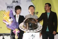 李宇春发同名新专辑宋柯赞其是内地销量天后