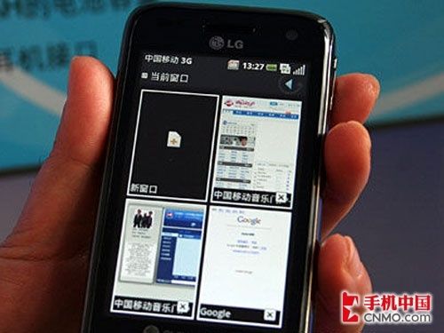 高配置全触屏OPhone手机 LG GW880亮相