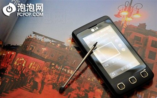有它陪伴不寂寞 热门娱乐手机大集合