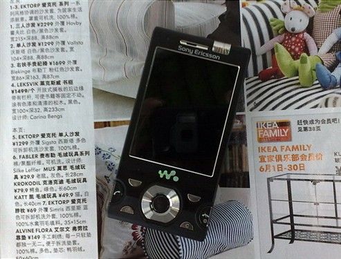 有它陪伴不寂寞 热门娱乐手机大集合