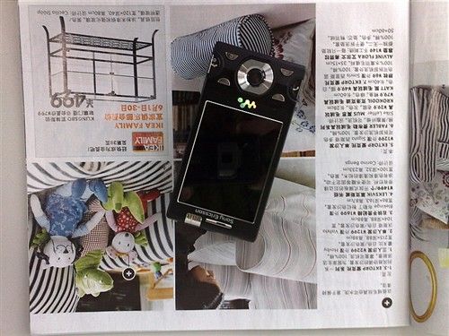 有它陪伴不寂寞 热门娱乐手机大集合