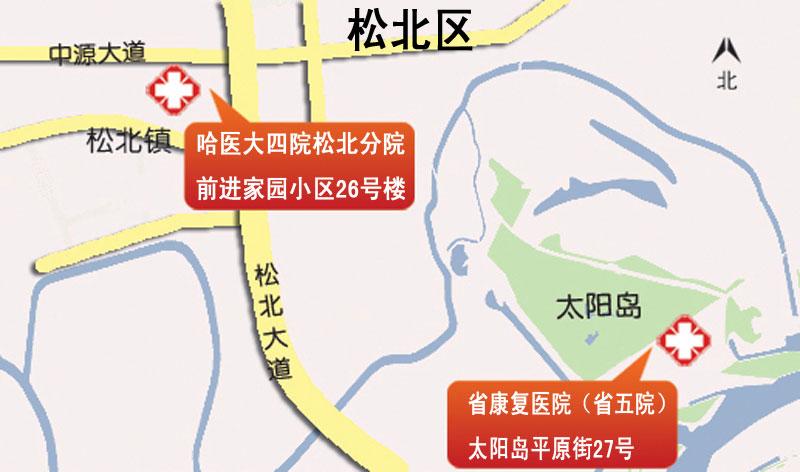 哈尔滨松北区人口_哈尔滨松北区地图(2)