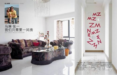 组图:马琳与女友张一爱巢曝光甜蜜情侣晒幸福