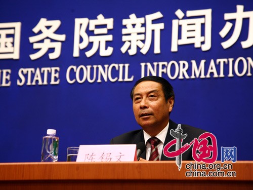 点击图片查看详情 收入证明_我国农民年平均收入(2)