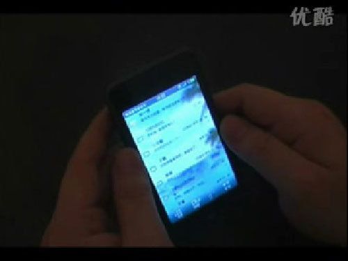 魅族置双系统?M8搭载Android真机演示