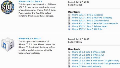 18点重大改进 苹果iPhone 3.1即将发布