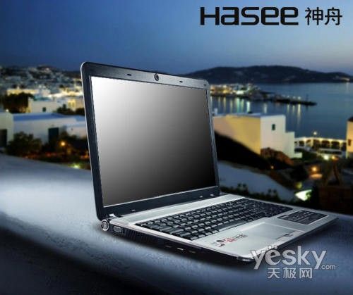就用性价比说话 九月超值笔记本全导购