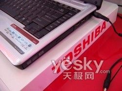 就用性价比说话 九月超值笔记本全导购