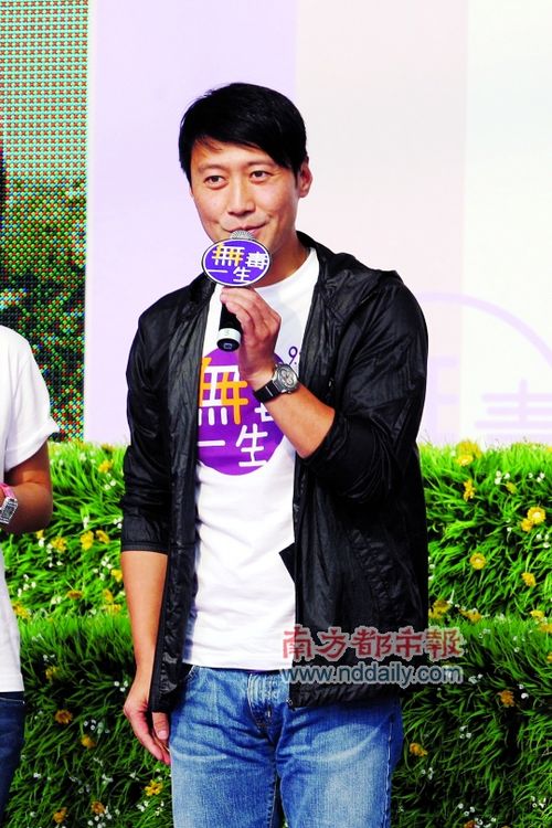 金句王黎明“入赘”乐家 两人婚书昨日曝光
