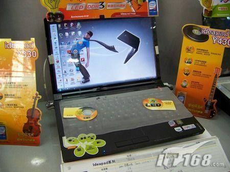 错过暑促不用怕 国庆前超值笔记本推荐