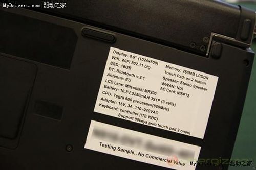 领先一步 Tegra平台SmartBook产品样机