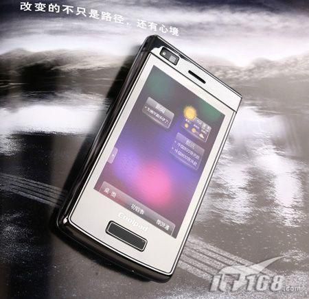 Ophone算什么!天翼3G智能强机全推荐