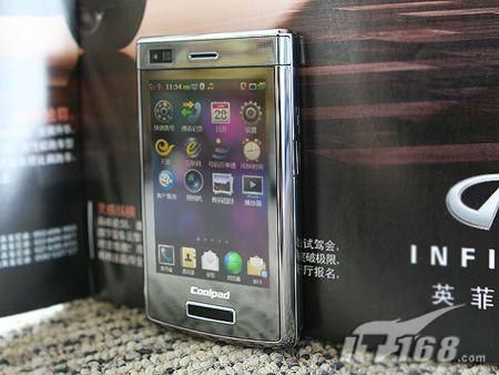 Ophone算什么!天翼3G智能强机全推荐