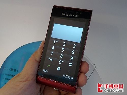通信展里觅牛机 最受关注强机排行榜