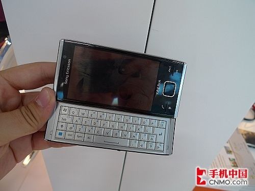 通信展里觅牛机 最受关注强机排行榜