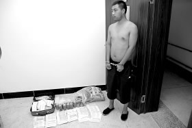 ڹ20ԪٱҲ