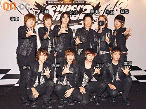 Super Junior香港开唱 兵分两路终汇合(图)