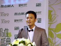 陆毅鲍蕾出席盛典阿娇称休息为再出发(组图)