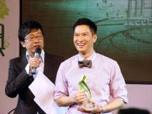 陆毅鲍蕾出席盛典阿娇称休息为再出发(组图)