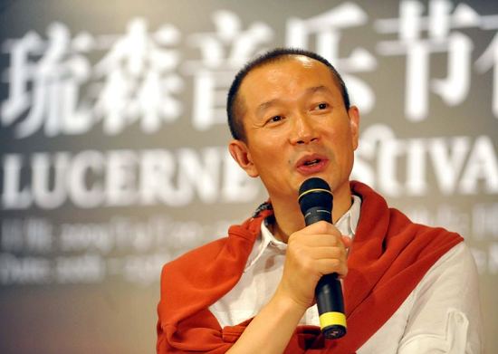 “琉森音乐节在北京”开幕阿巴多大师现身(图)
