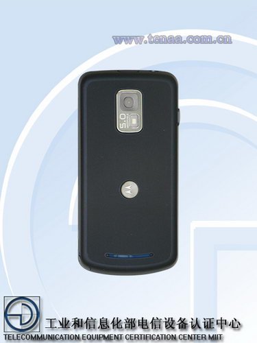 获入网许可 MOTO新机A3300c即将登场