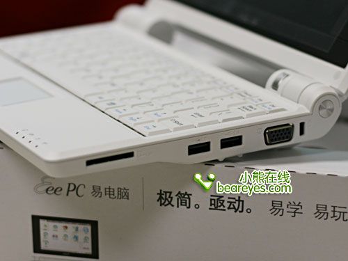 全新行货999元 超廉价时尚上网本推荐
