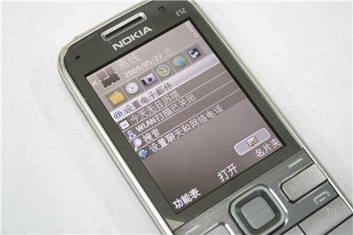 略显下滑 不足2000元的诺基亚热销手机