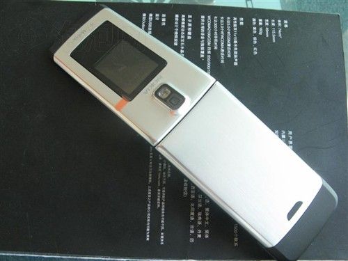 略显下滑 不足2000元的诺基亚热销手机