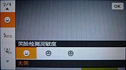销量为证 3C卖场9月相机实际销售排行