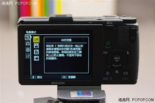 可以带来哪些好处?09年DC新技术详解
