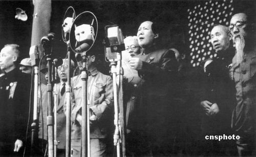 开国大典为何选择在下午? 陈毅之子:防受袭扰