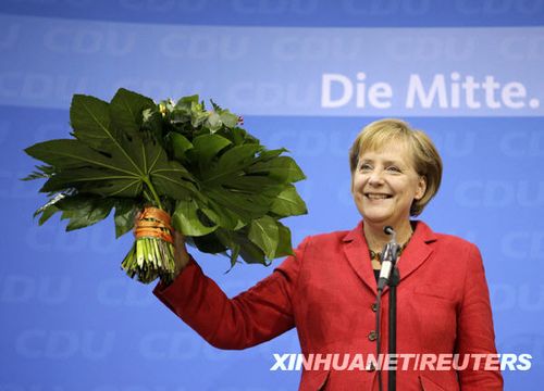 德国联盟党保持联邦议院第一大党地位