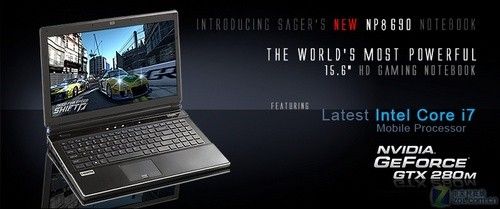 国外厂商出i7四核游戏本 1700多美元起