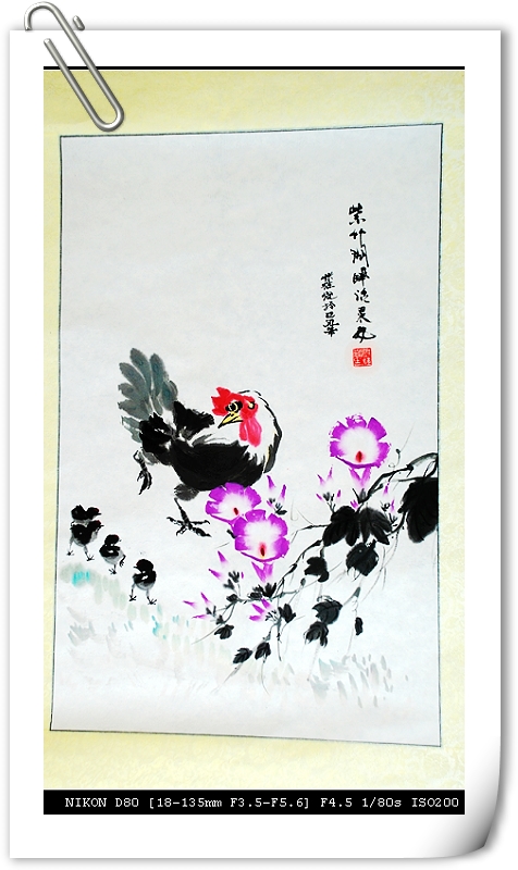 齐法院举办庆国庆书画摄影展--齐齐哈尔新闻网;; 市法院举办庆祝建国