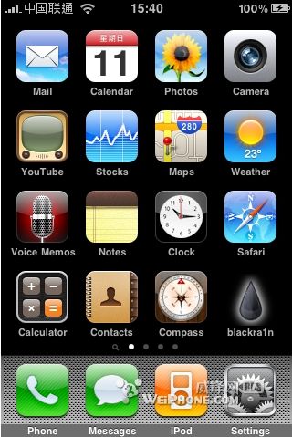 固件告破 iPhone3