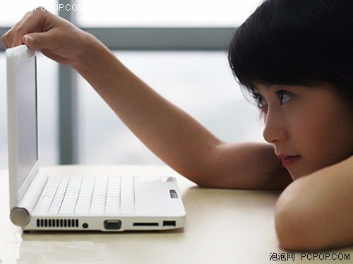 瓶颈中求生存:浅谈上网本卖点差异化